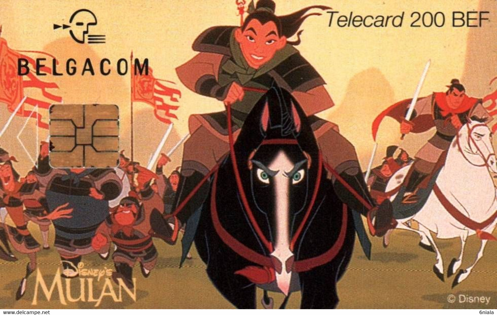 7516 Télécarte Collection MULAN    ( Recto Verso)  ( BD Disney )  Carte Téléphonique Belgique - Disney