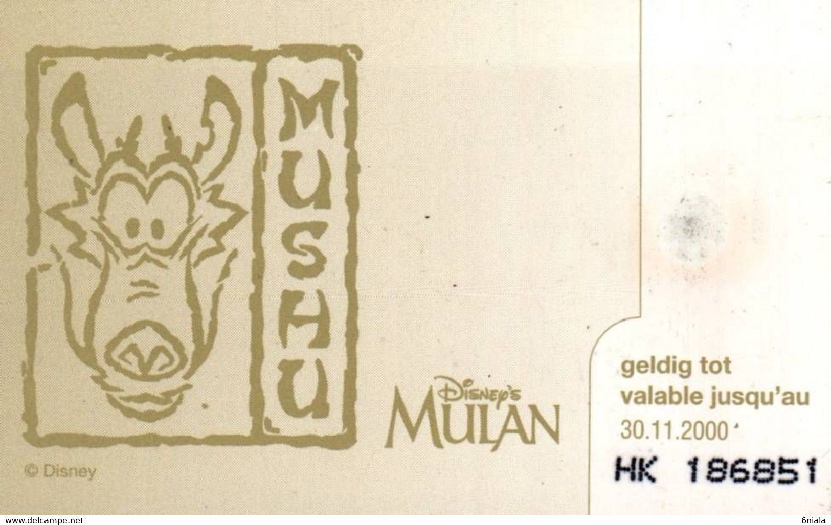 7516 Télécarte Collection MULAN    ( Recto Verso)  ( BD Disney )  Carte Téléphonique Belgique - Disney