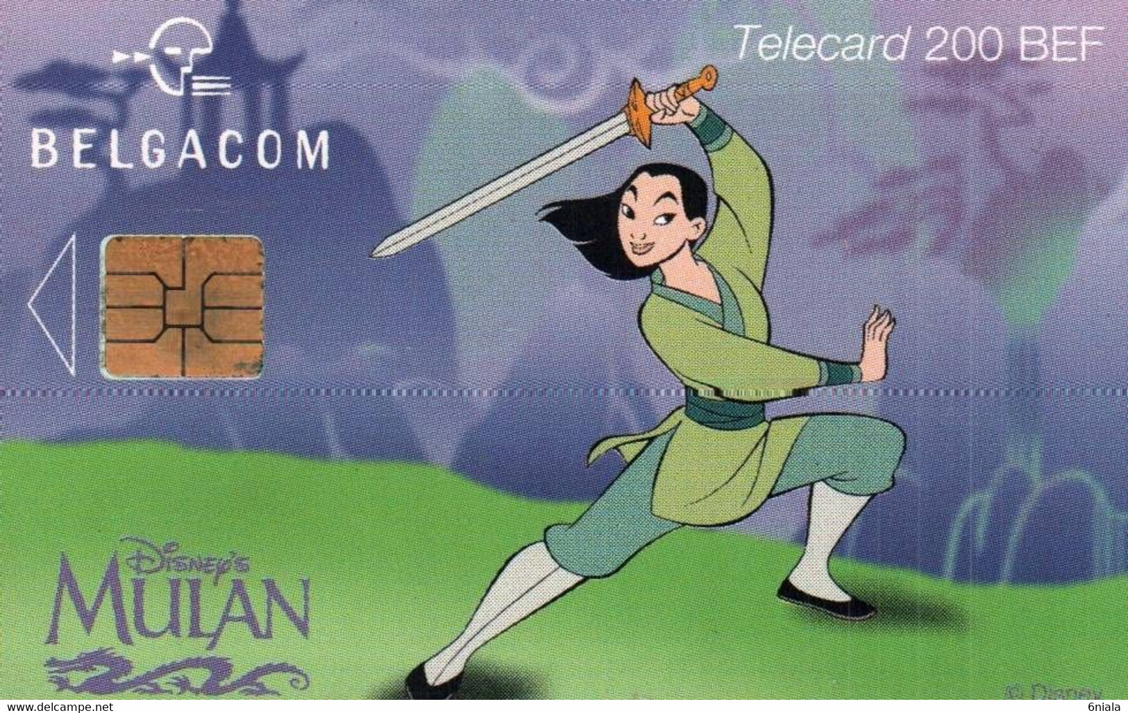 7515 Télécarte Collection MULAN    ( Recto Verso)  ( BD Disney )  Carte Téléphonique Belgique - Disney