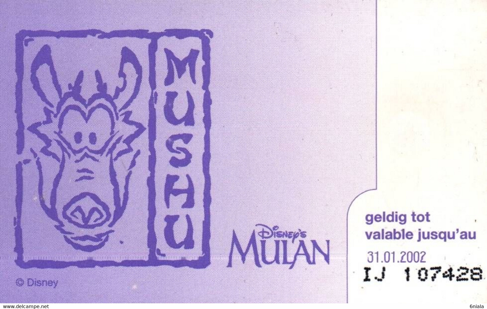 7515 Télécarte Collection MULAN    ( Recto Verso)  ( BD Disney )  Carte Téléphonique Belgique - Disney