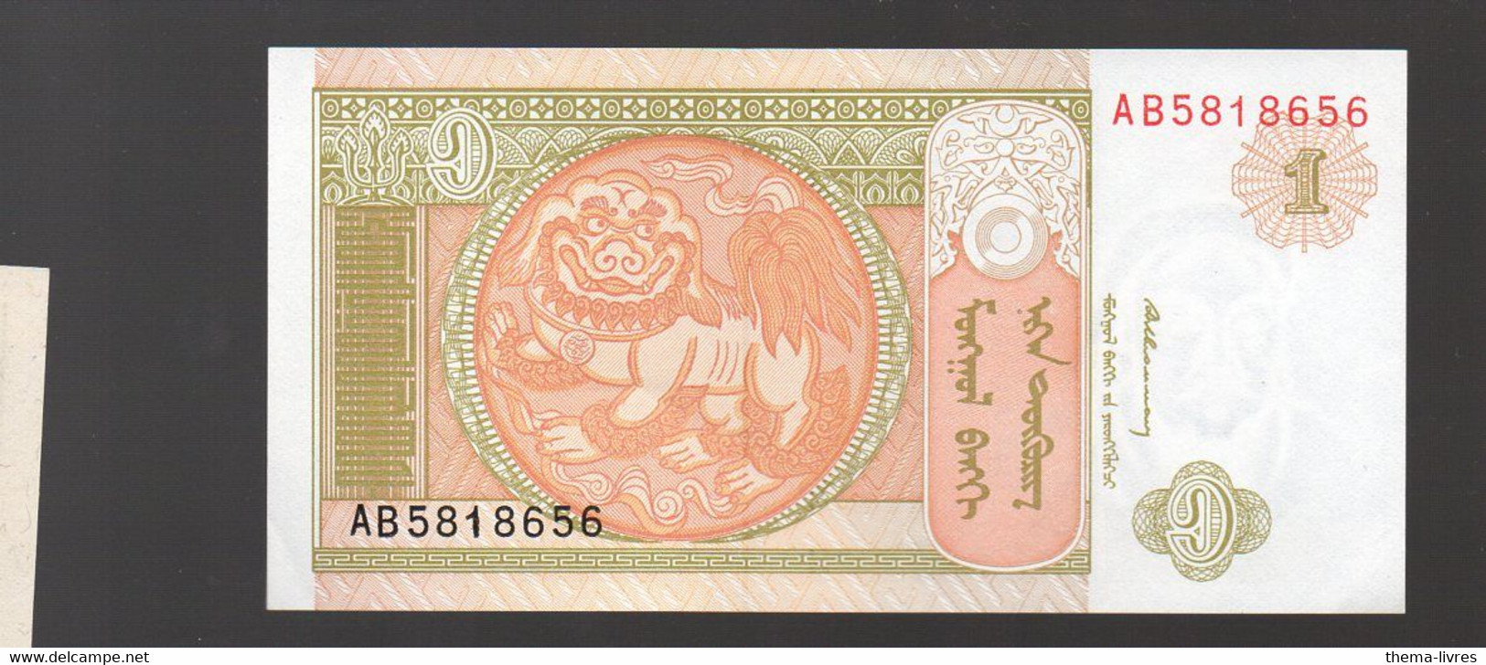 Billet De 1.   "Mohtojnahk"   ...(PPP37443) - Sonstige – Asien