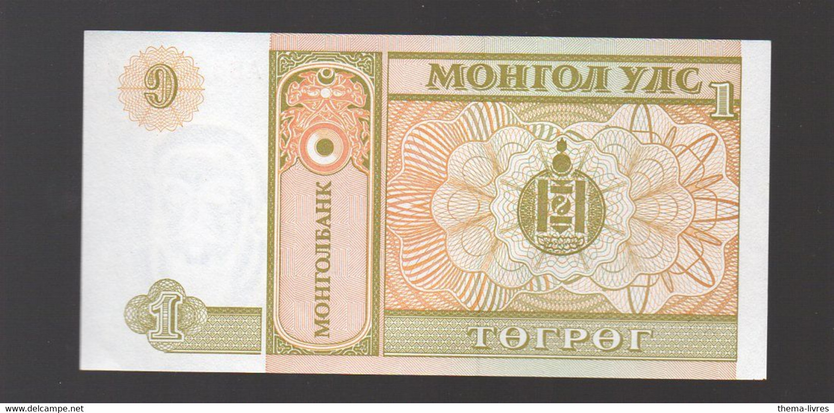 Billet De 1.   "Mohtojnahk"   ...(PPP37443) - Sonstige – Asien