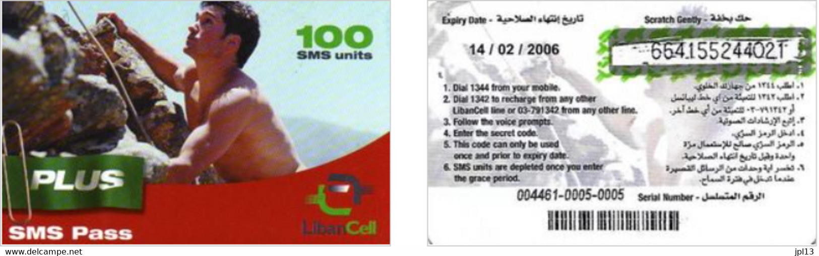 Recharge GSM - Liban - LibanCell - Escalade, Exp.10/10/2006 - Libano
