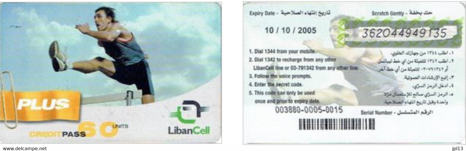 Recharge GSM - Liban - LibanCell - Course De Haies, Exp.20/12/2005 - Líbano