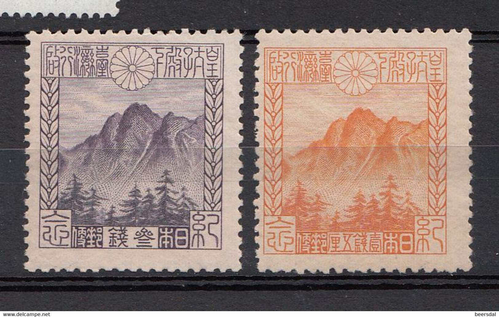 B17/2	75	Japan Mi Nr 155/ 160 * (* € 60) - Nuevos