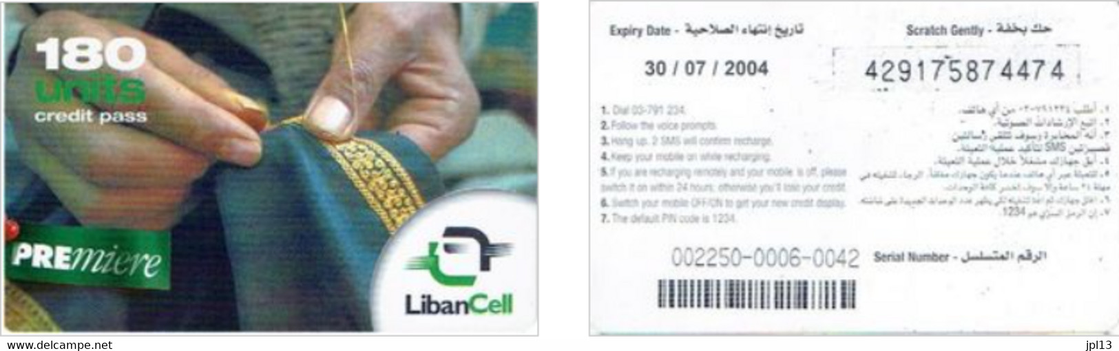 Recharge GSM - Liban - LibanCell - Broderie, Exp.02/04/2005 - Liban