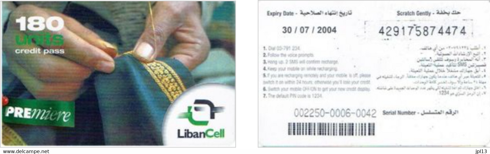 Recharge GSM - Liban - LibanCell - Broderie, Exp.03/12/2005 - Libanon