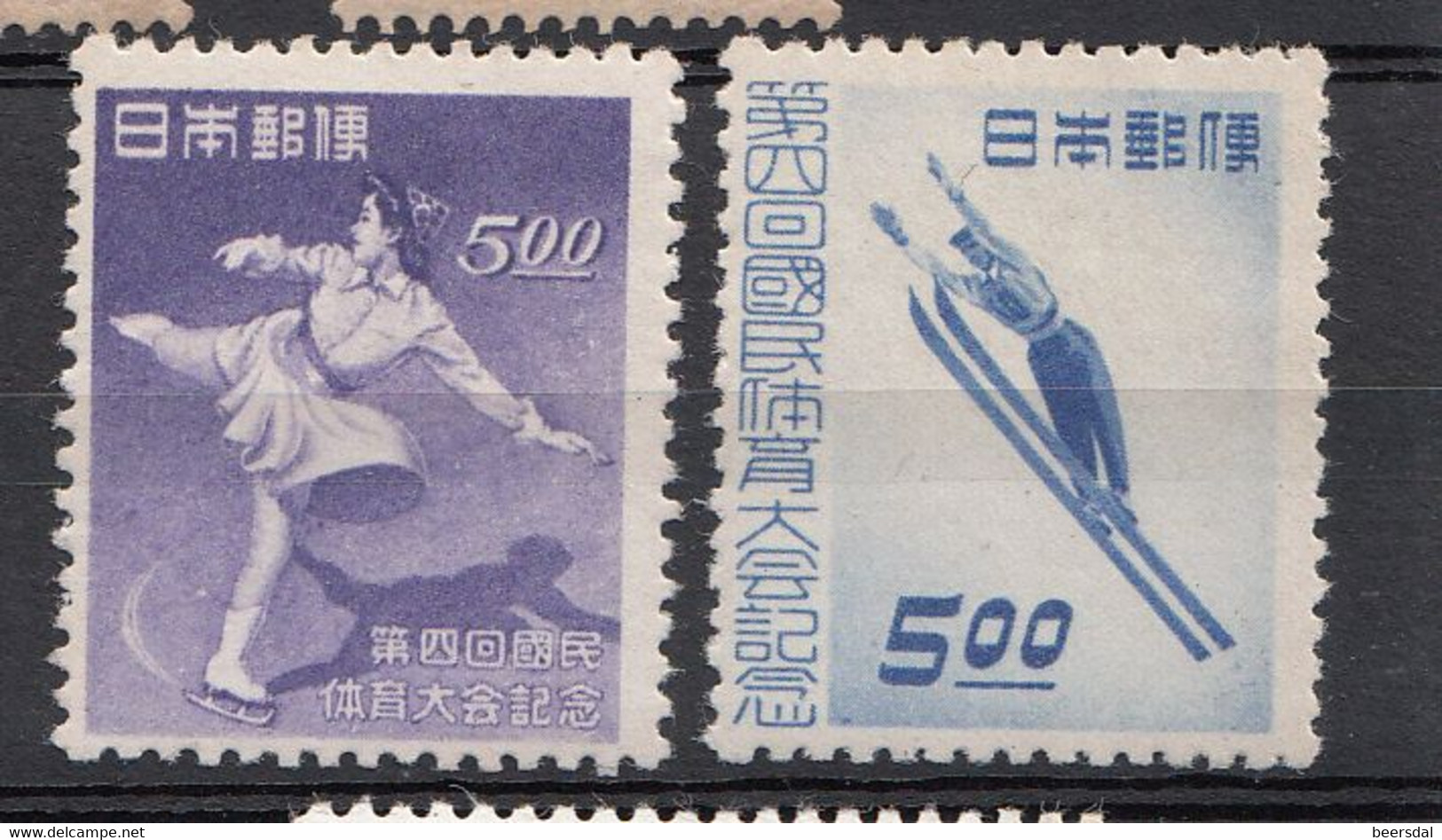 B17/2	104	Japan Mi Nr 432/ 433 * - Unused Stamps