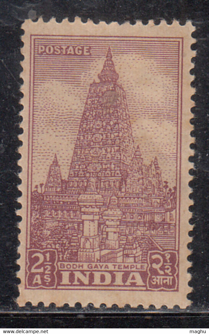 2as MNH India Archaeological Series 1949, Mahabodhi Temple, Bodh Gaya, Buddhism - Ongebruikt