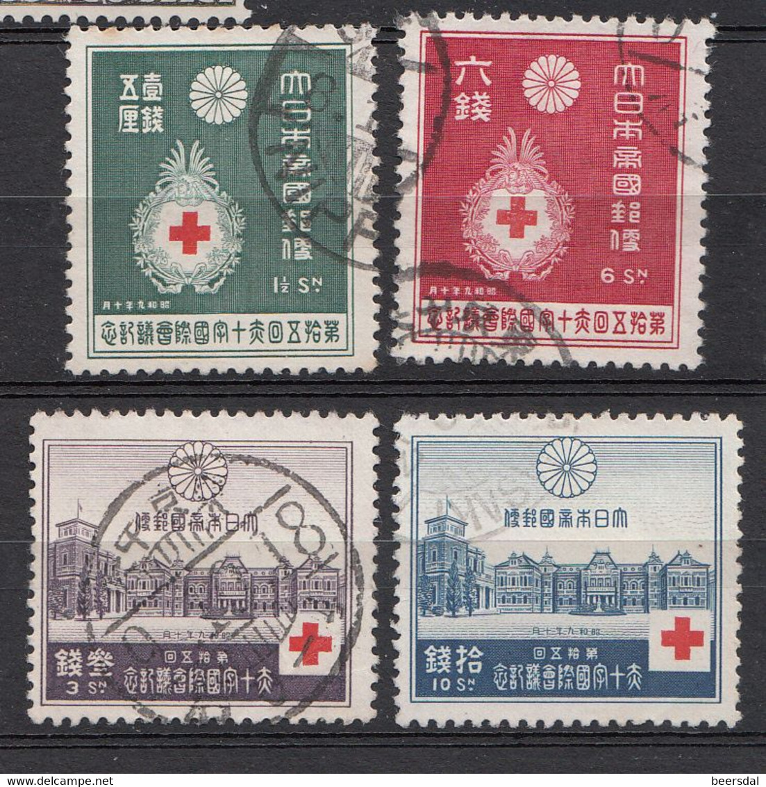 B17/2	140	Japan Mi Nr 209/ 212 ʘ (ʘ € 36) - Gebruikt