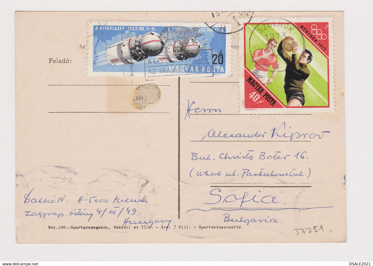 Hungary 1973 Postal Card With Space, Sport Topic Topical Stamps Soccer Football 1972 Summer Olympics To Bulgaria /37751 - Cartas & Documentos