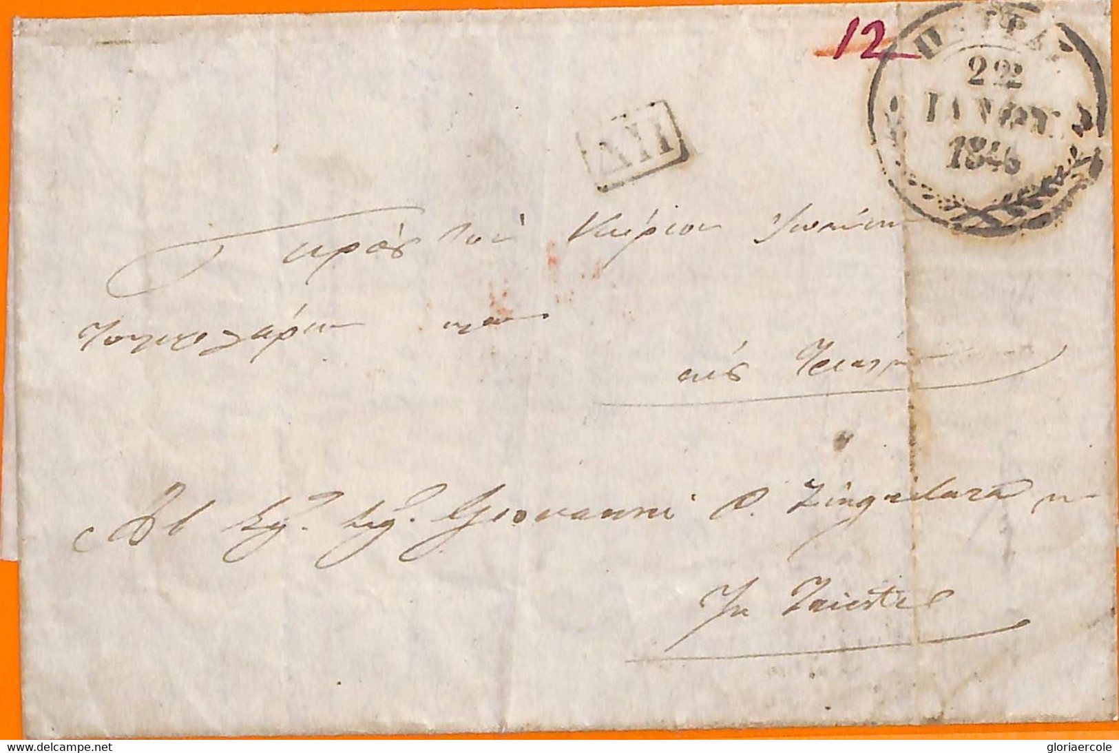 99226 - GREECE - POSTAL HISTORY - Prephilatelic Cover: Patras To TRIESTE  1845 - ...-1861 Vorphilatelie