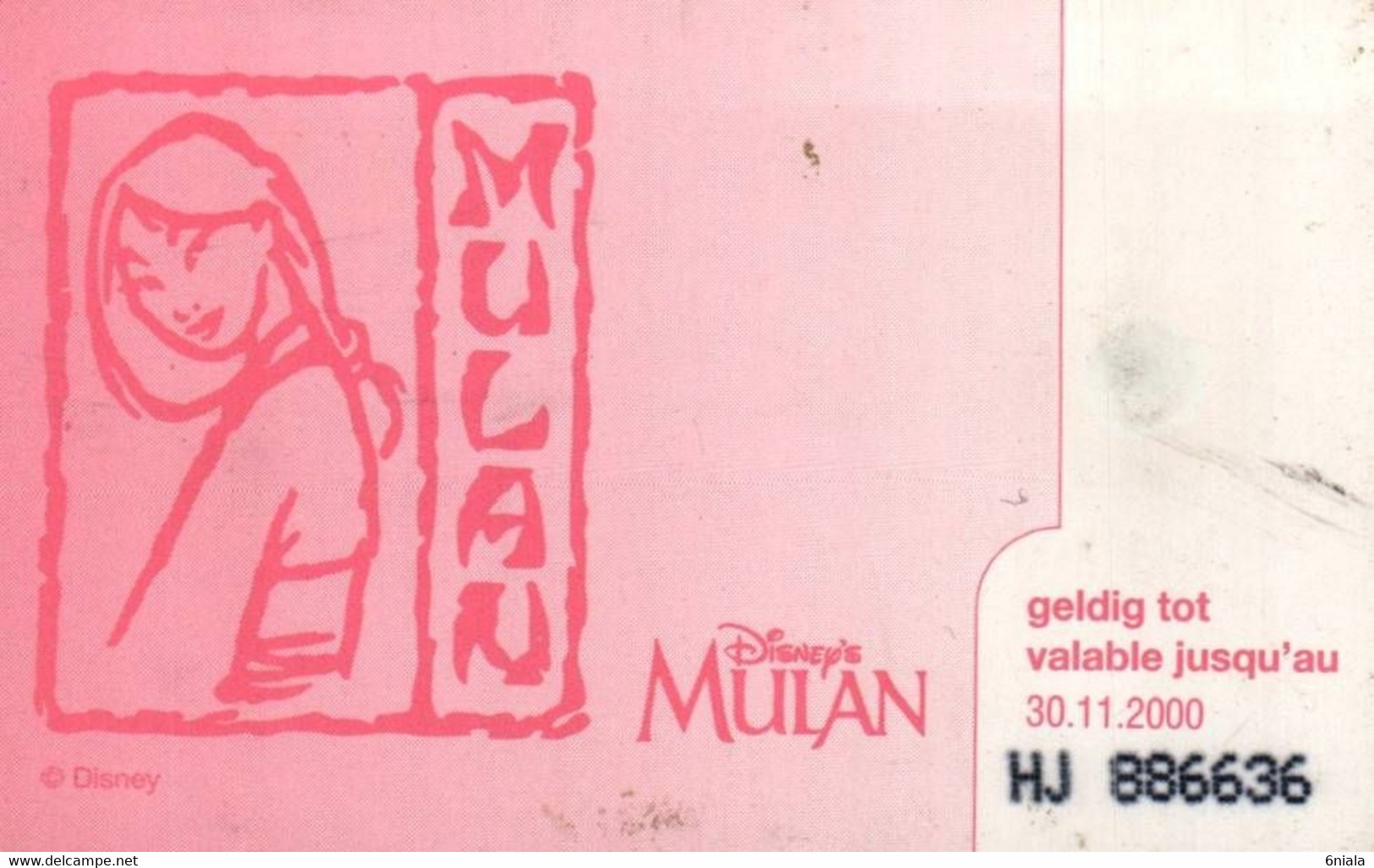 7545 Télécarte Collection MULAN    ( Recto Verso)  ( BD Disney )  Carte Téléphonique Belgique - Disney
