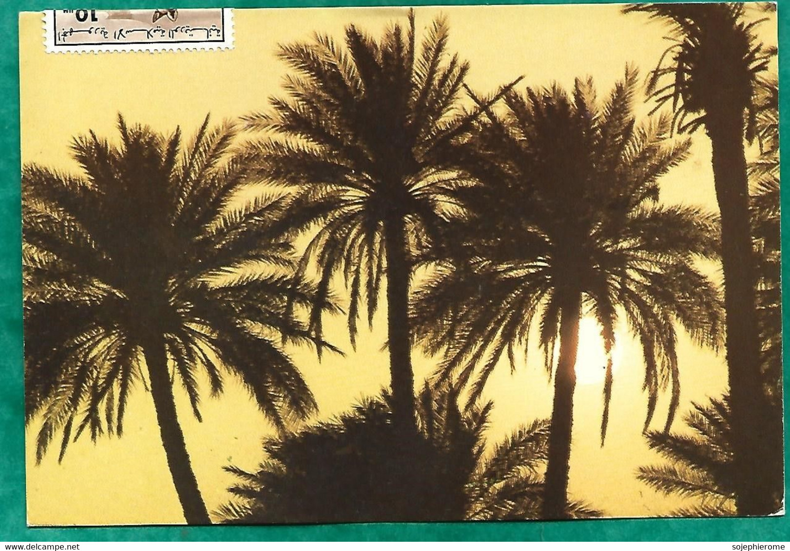 Crépuscule Dans La Palmeraie (Mauritanie) 2scans 1981 - Mauritania