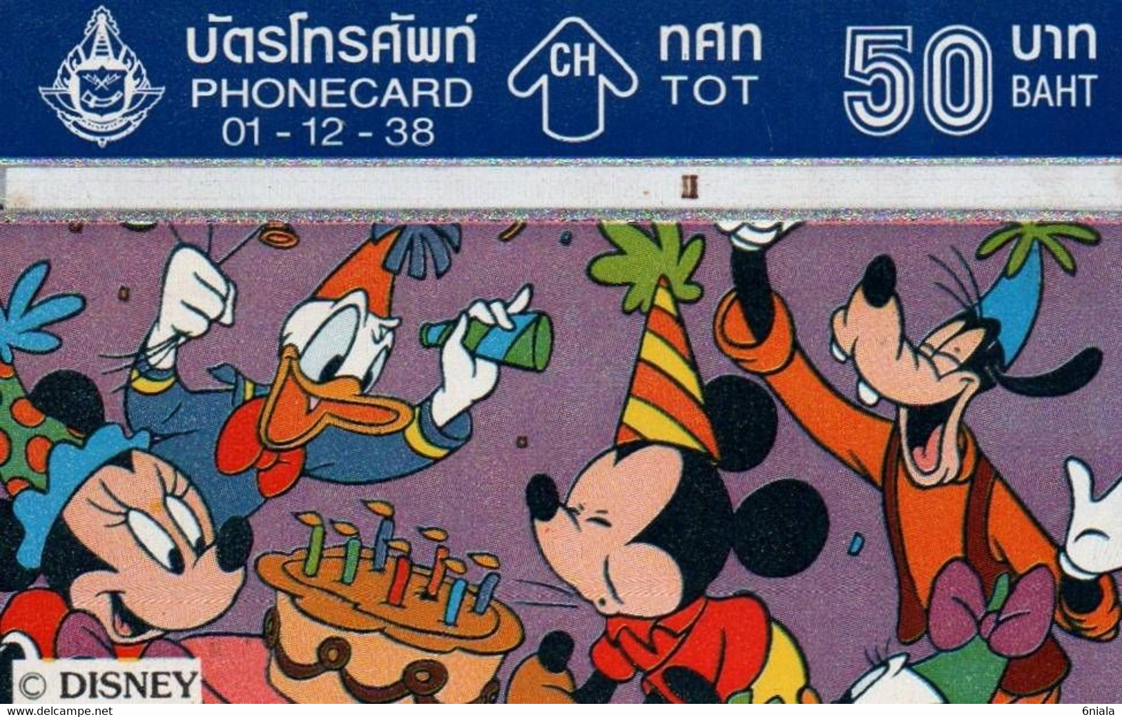 7549 Télécarte Collection Mickey, Minnie Donald, Dingo  ( Recto Verso)  ( BD Disney )  Carte Téléphonique Thaïlande - Disney