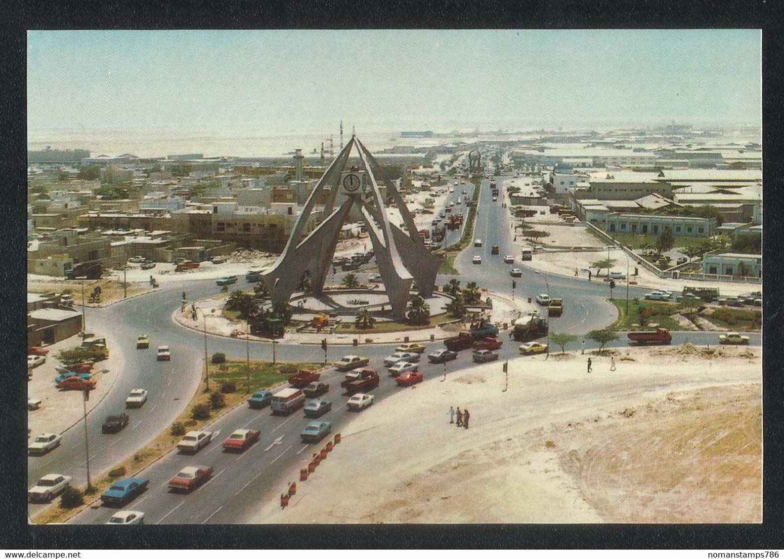 United Arab Emirate Old Aerial View Dubai Clock Tower Picture Postcard UAE - Dubai