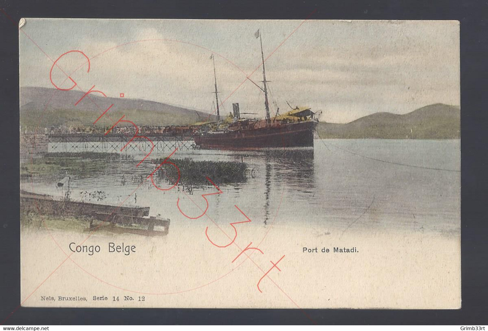 Congo Belge - Port De Matadi - Postkaart - Congo Belge