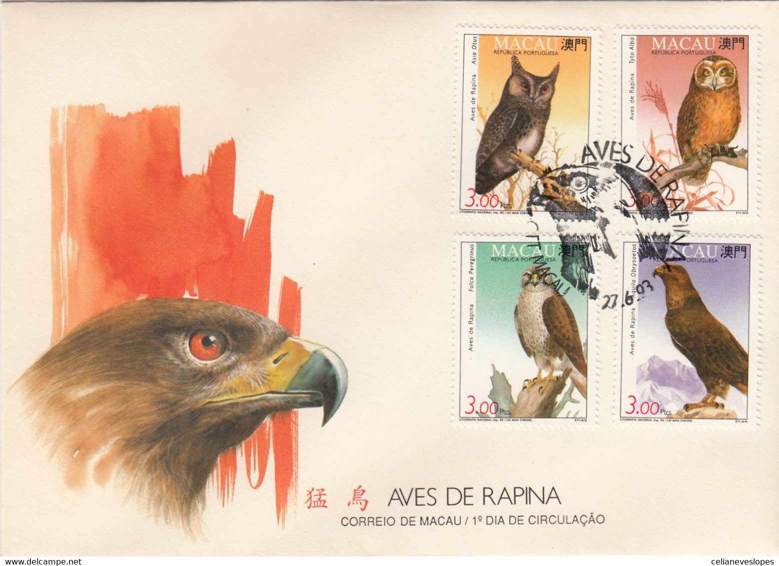 Macau, Macao, FDC, Aves De Rapina, 1993, - FDC