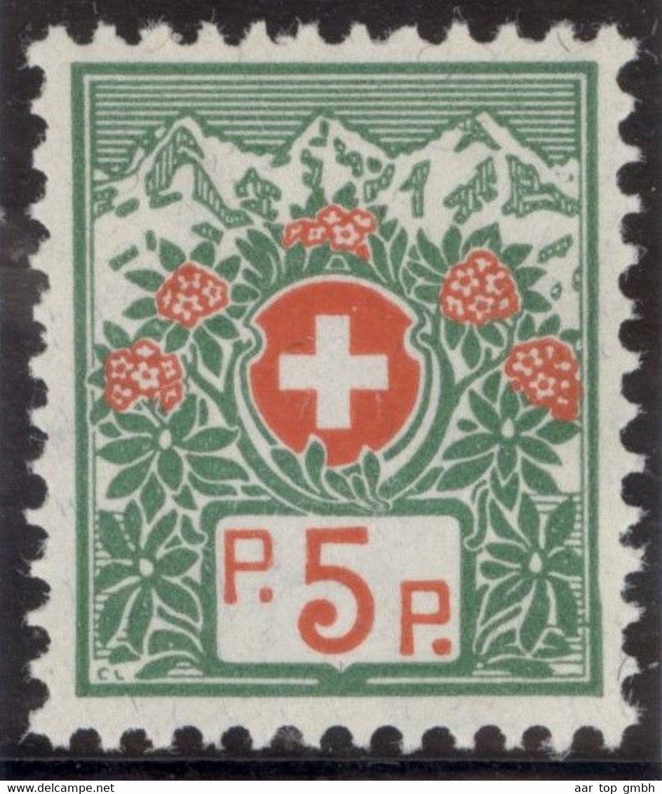 Schweiz Portofreiheit Zu#11B 5 Rp Ohne Kontrollnummern ** Postfrisch Aus Sammlerbogen - Portofreiheit