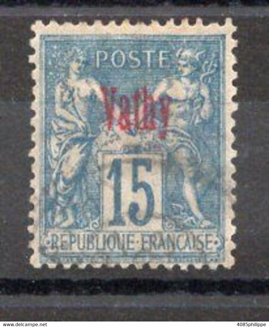 VATHY Timbre Poste N°6 Oblitéré Cote 22€00 - Oblitérés