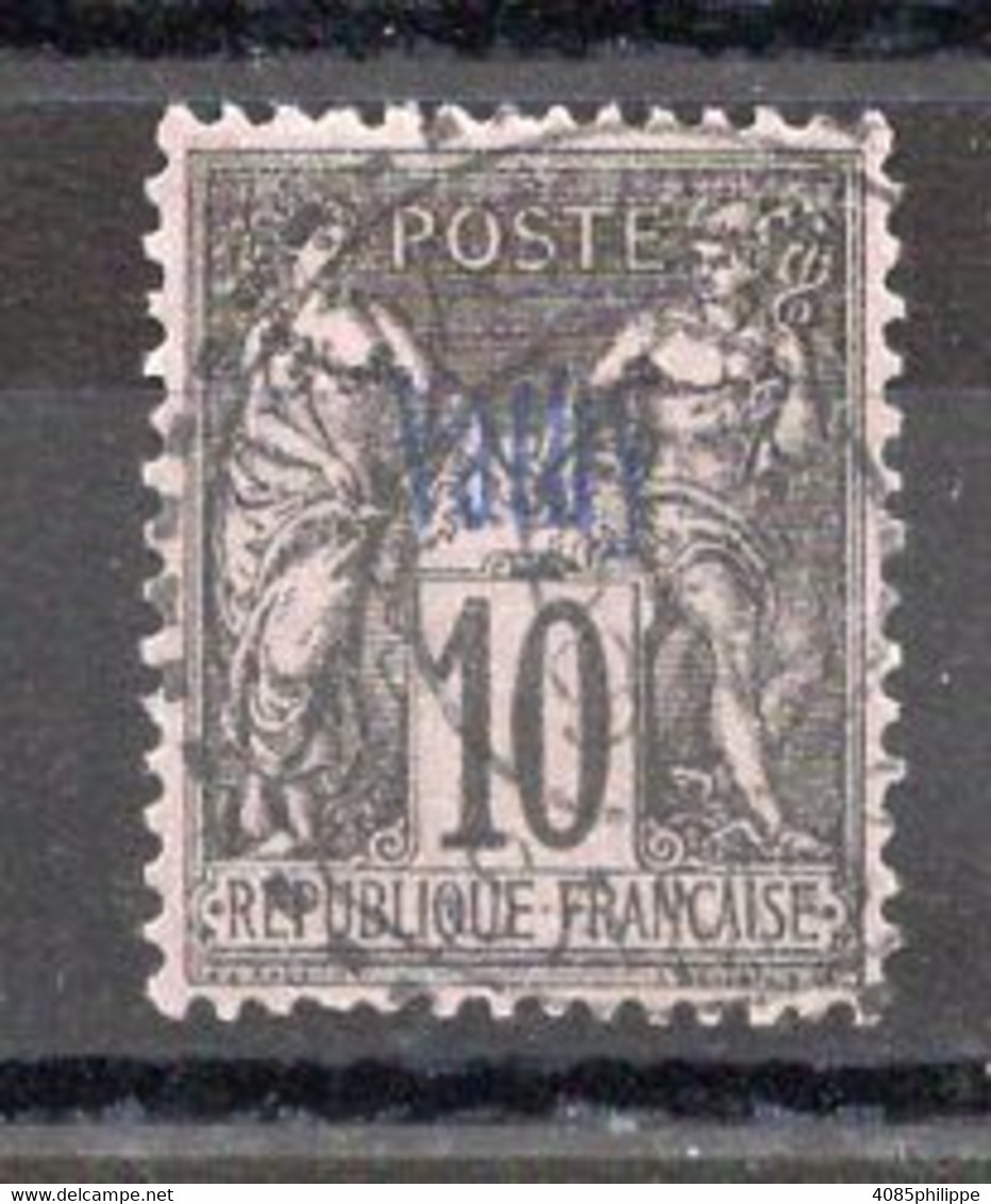 VATHY Timbre Poste N°5 Oblitéré Type II TB Cote 55€00 - Used Stamps