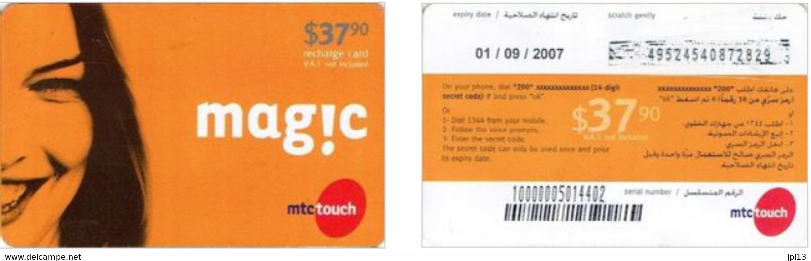 Recharge GSM - Liban - MTC Touch - Magic - Woman $37,90, Exp. 26/10/2007 - Libanon