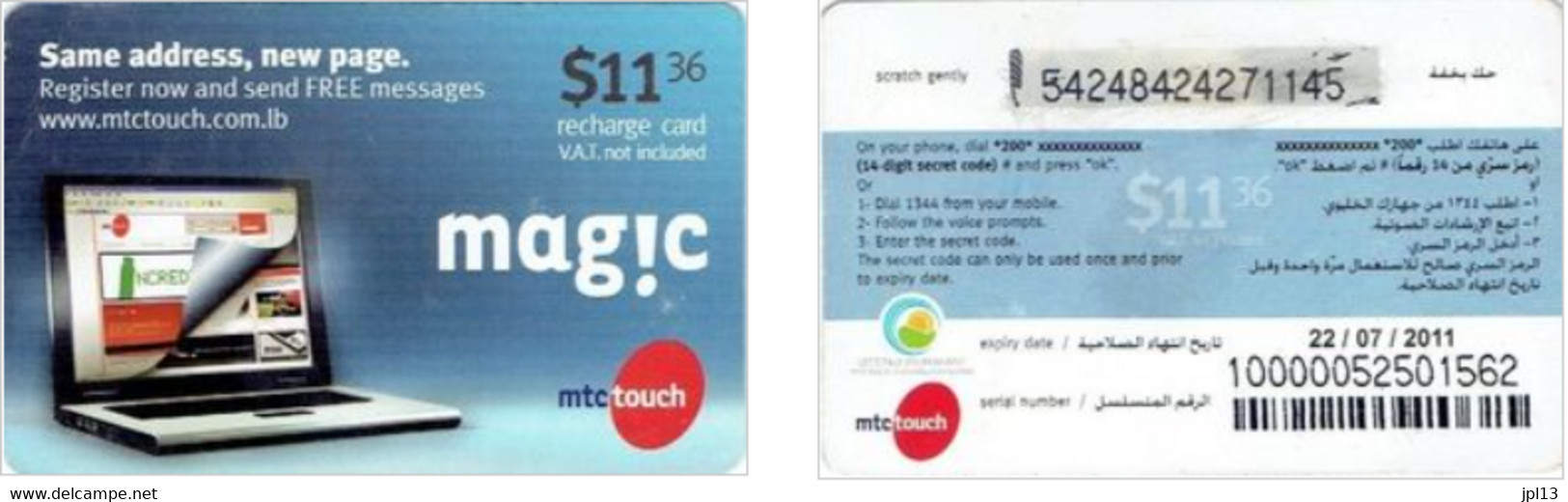 Recharge GSM - Liban - MTC Touch - Magic - Computer $11,36, Exp. 17/03/2011 - Liban