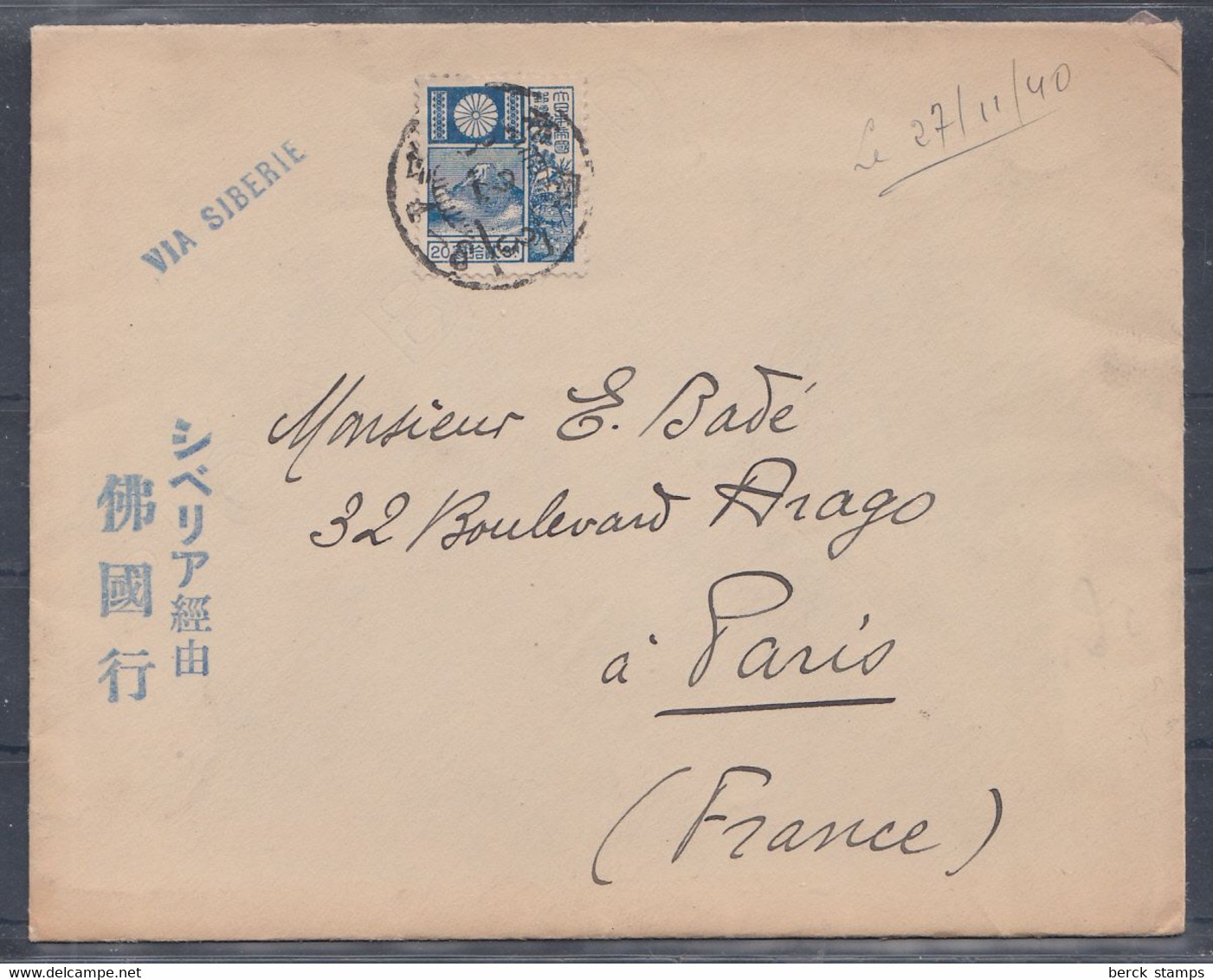 JAPON - LETTRE Du JAPON Vers LA FRANCE - VIA LA SIBERIE - 27.11.40 - Très Bon état. - Lettres & Documents