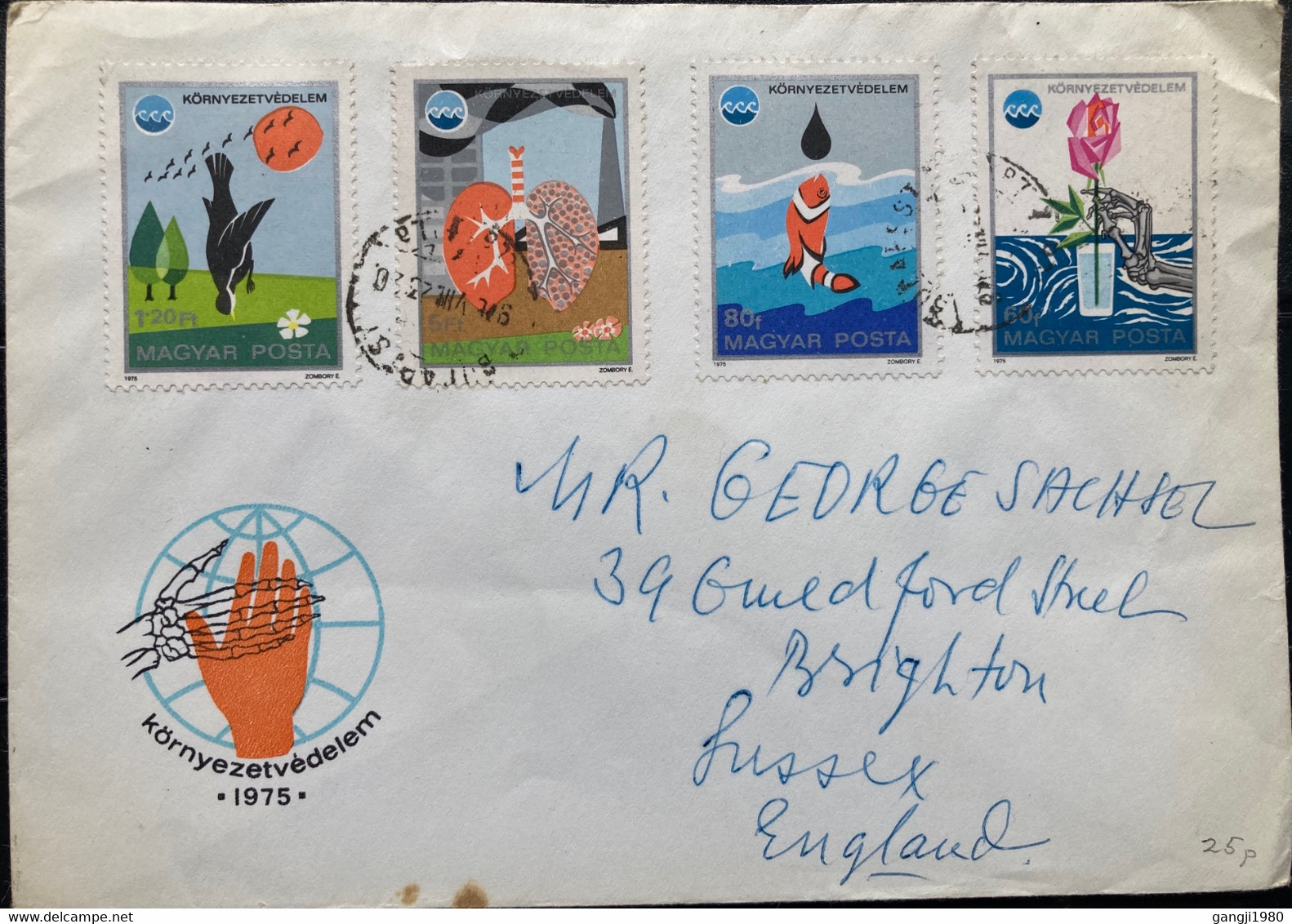 HUNGARY 1975, POLLUTION OF WATER,RIVER,ART,SMOKE ,HEALTH 4 STAMPS,COVER TO ENGLAND - Cartas & Documentos