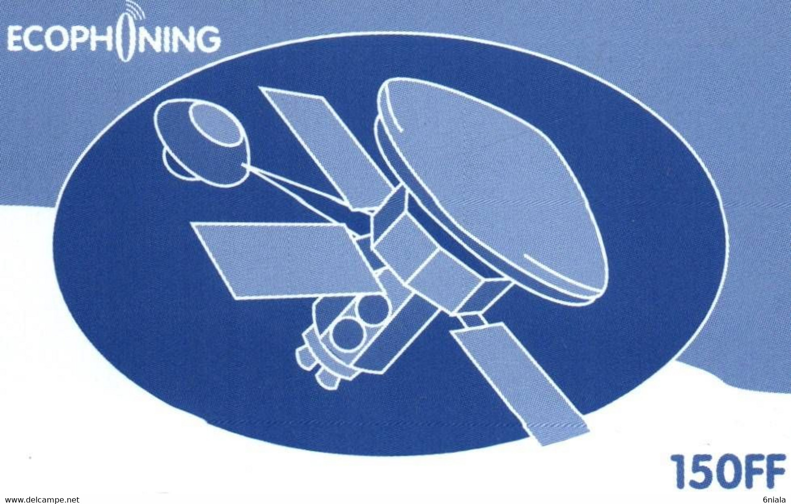 7573 Télécarte Collection ECOPHONING  Economat De L'Armée  Satellite   ( Recto Verso)    Carte Téléphonique 10 000 Ex - Leger