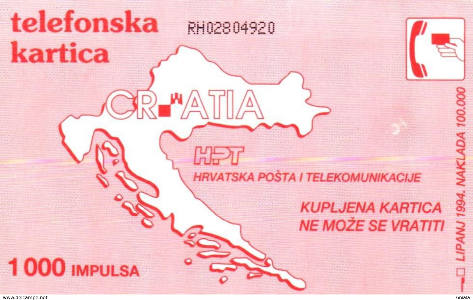 7577 Télécarte Collection ZAGREB  1094 1994  ( Recto Verso)    Carte Téléphonique 1000  Impuls - Croacia