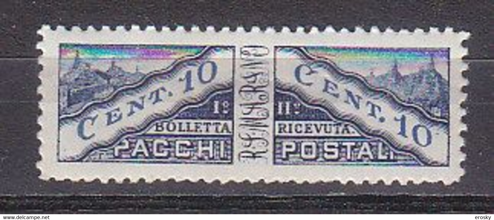 Y9261 - SAN MARINO Pacchi Ss N°2 - SAINT-MARIN Colis Yv N°2 * - Parcel Post Stamps