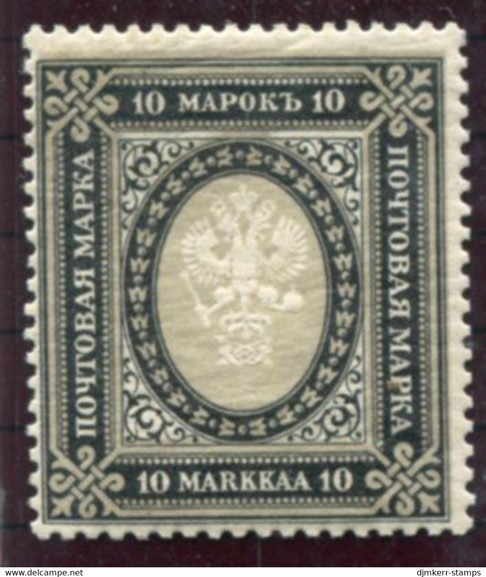 FINLAND 1913 Arms 10 Markka.on White Paper  MNH / **..  Michel 60caw - Neufs