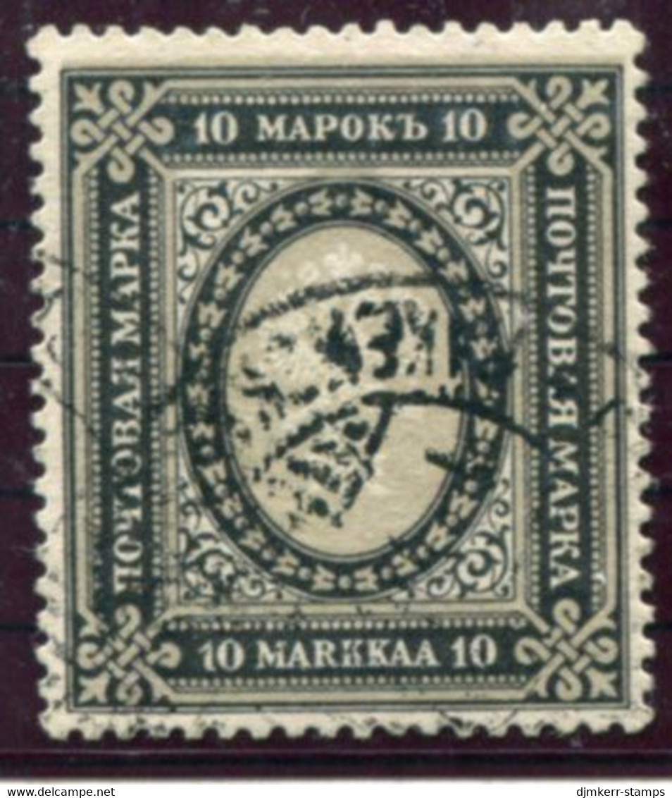 FINLAND 1913 Arms 10 Markka.on White Paper  Used..  Michel 60caw - Usati