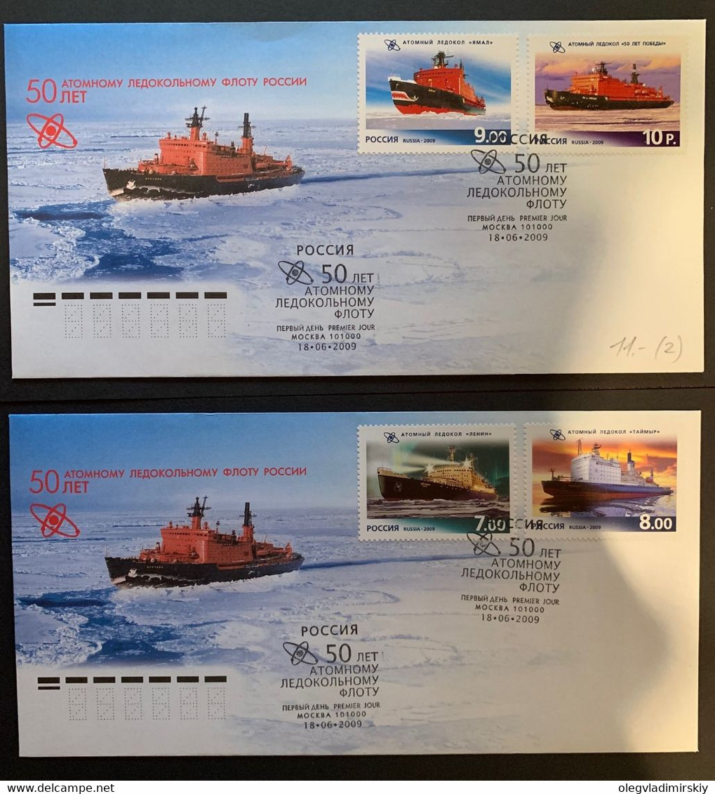 Russia 2009 Nuclear Icebreakers Set Of 2 FDCs - FDC