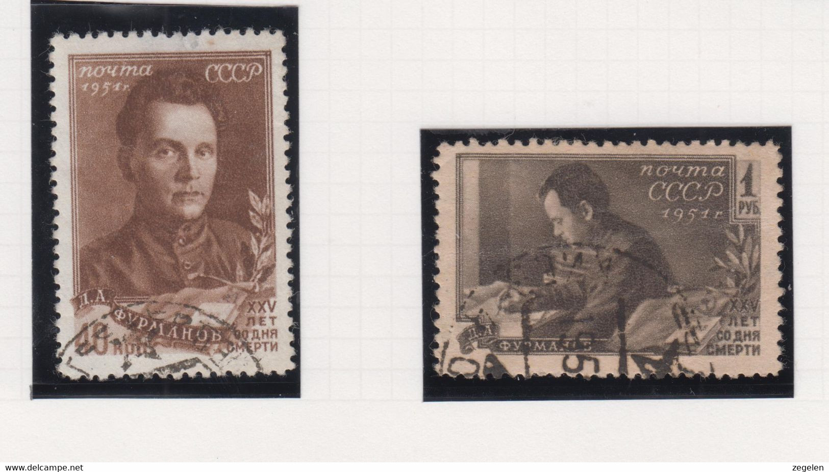 Sowjet-Unie Jaar 1951 Michel-nr 1555/1556 Gestempeld - Altri & Non Classificati