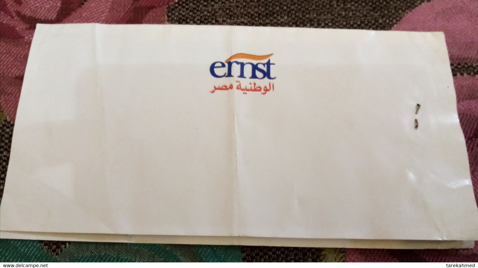 Egyptian Railway Sleeping Train Obsolete Ticket ( Aswan - Cairo) ..Rare..A Class - Wereld