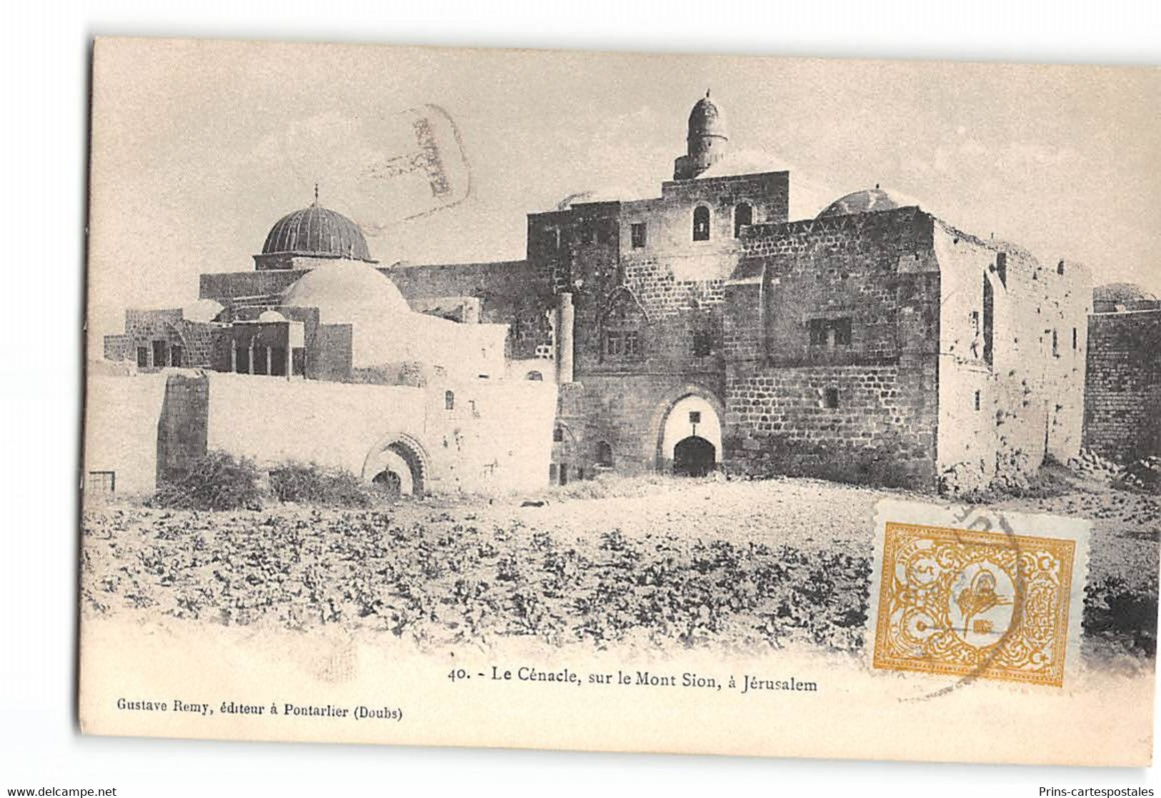 CPA Le Cénacle, Sur Le Mont Sion, à Jérusalem - Israele