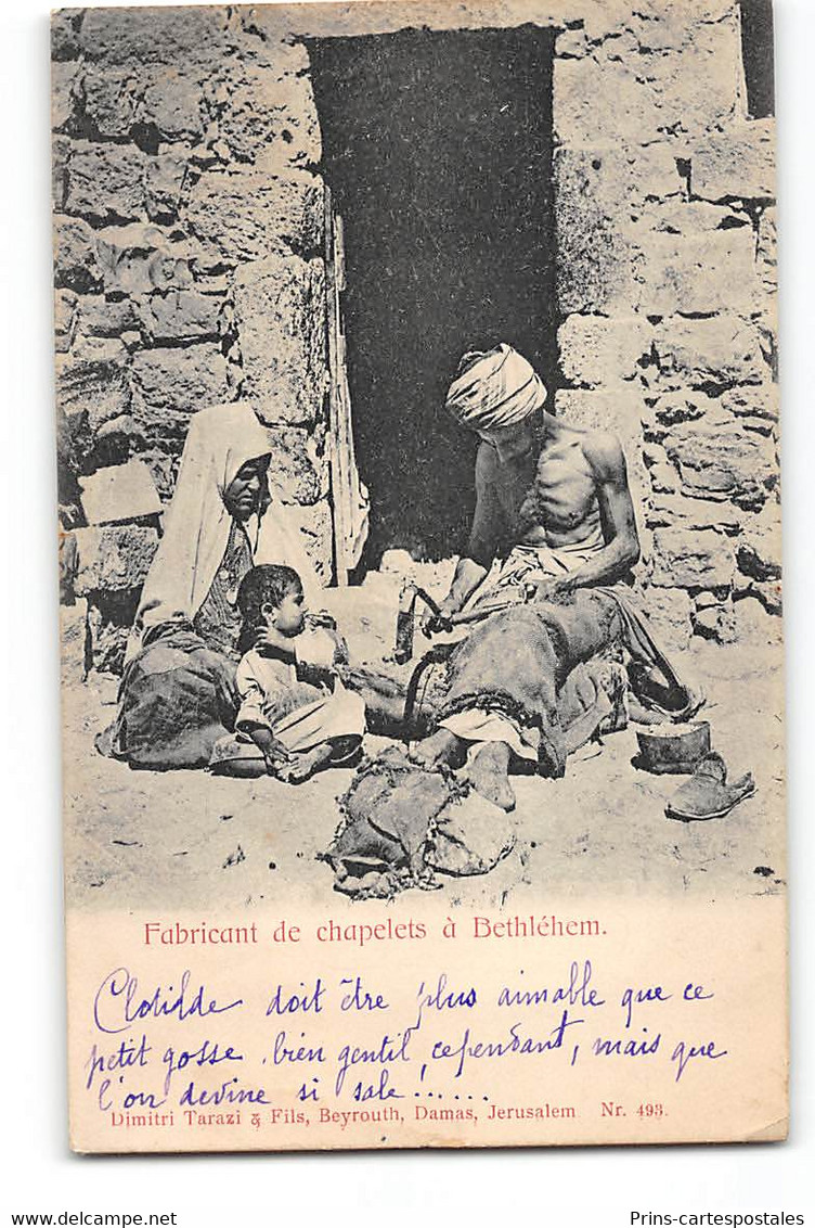 CPA Dimitri Tarazi Et Fils, Beyrouth, Damas, Jerusalem Fabricant De Chapelets à Bethléhem - Israele