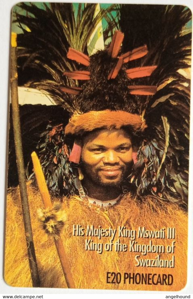 Swaziland E20 " His Majesty King Mswati III " - Swasiland