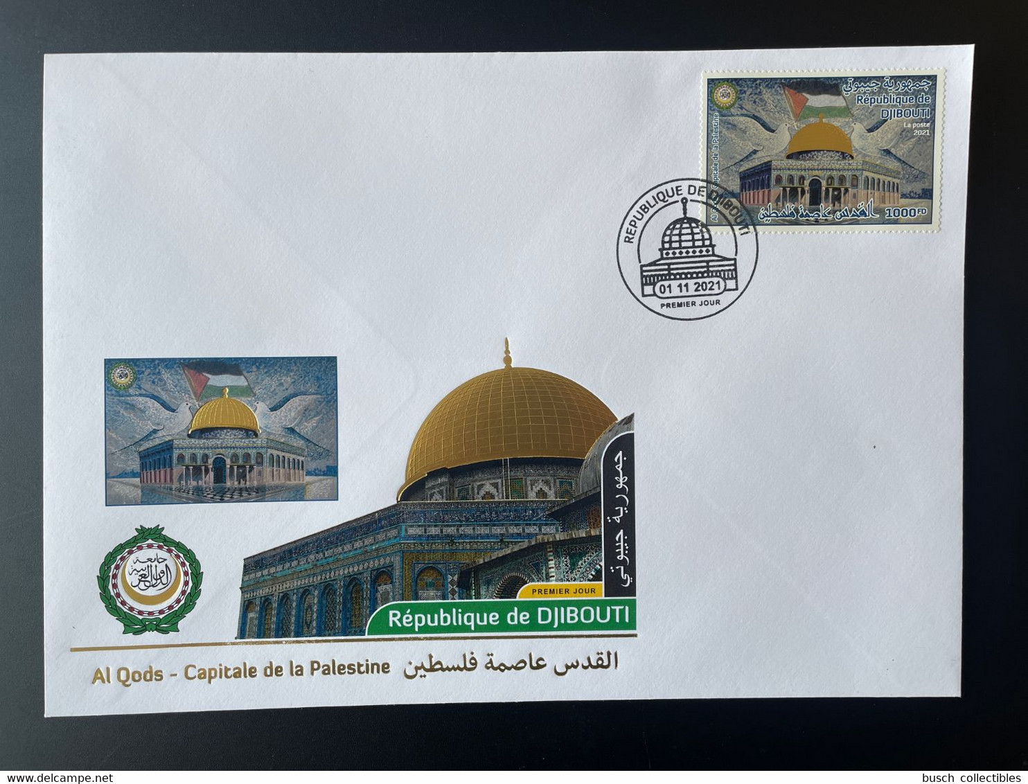 Djibouti Dschibuti 2021 Mi. ? FDC 1er Jour Gold Doré 1000FD Joint Issue Emission Commune Al Qods Quds Capitale Palestine - Islam