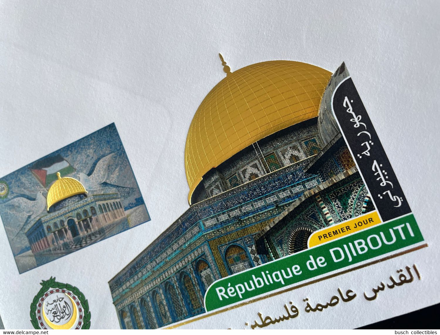 Djibouti Dschibuti 2021 Mi. ? FDC 1er Jour Gold Doré 1000FD Joint Issue Emission Commune Al Qods Quds Capitale Palestine - Dschibuti (1977-...)