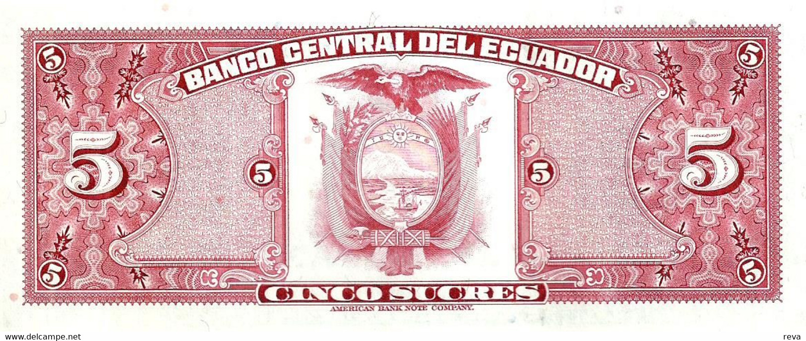 ECUADOR 5 SUCRES BLACK MAN FRONT EMBLEM BACK 20-08-1982 P.108b UNC READ DESCRIPTION CAREFULLY!!! - Equateur