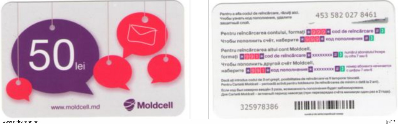 Recharge GSM - Moldavie - Moldcell - 50 Lei Bulles, N° Série à Gauche Code-barres - Moldavië