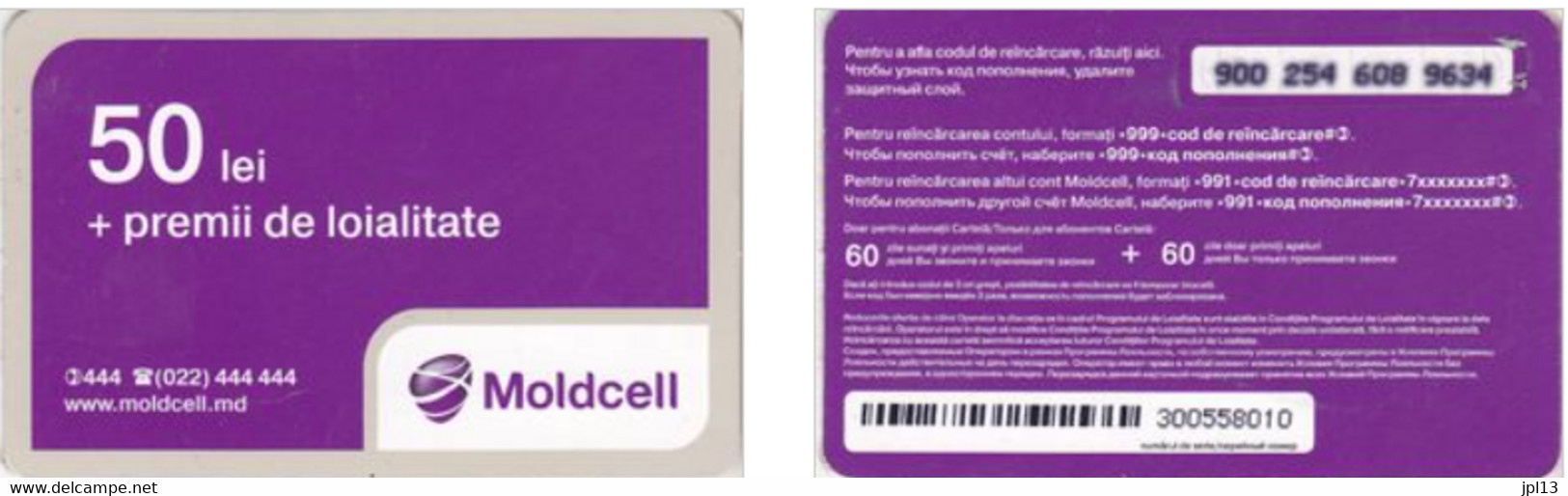 Recharge GSM - Moldavie - Moldcell - 50 Lei Violette - Moldawien (Moldau)