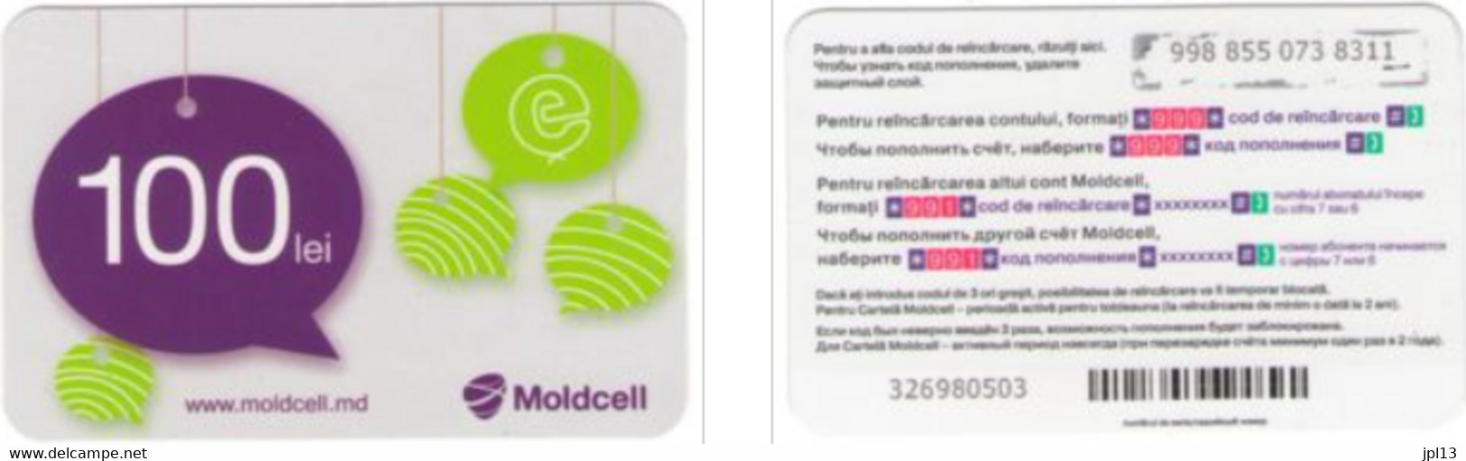 Recharge GSM - Moldavie - Moldcell - Alocard 100 Bulles Vertes, N° Série à Gauche Code-barres - Moldova