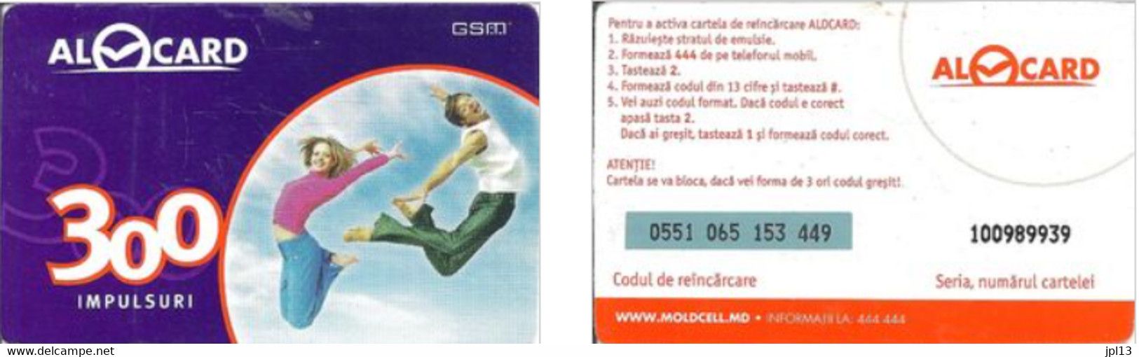 Recharge GSM - Moldavie - Moldcell - Alocard 300 Violette - Saut, Code PIn Sur Fond Vert - Moldavië