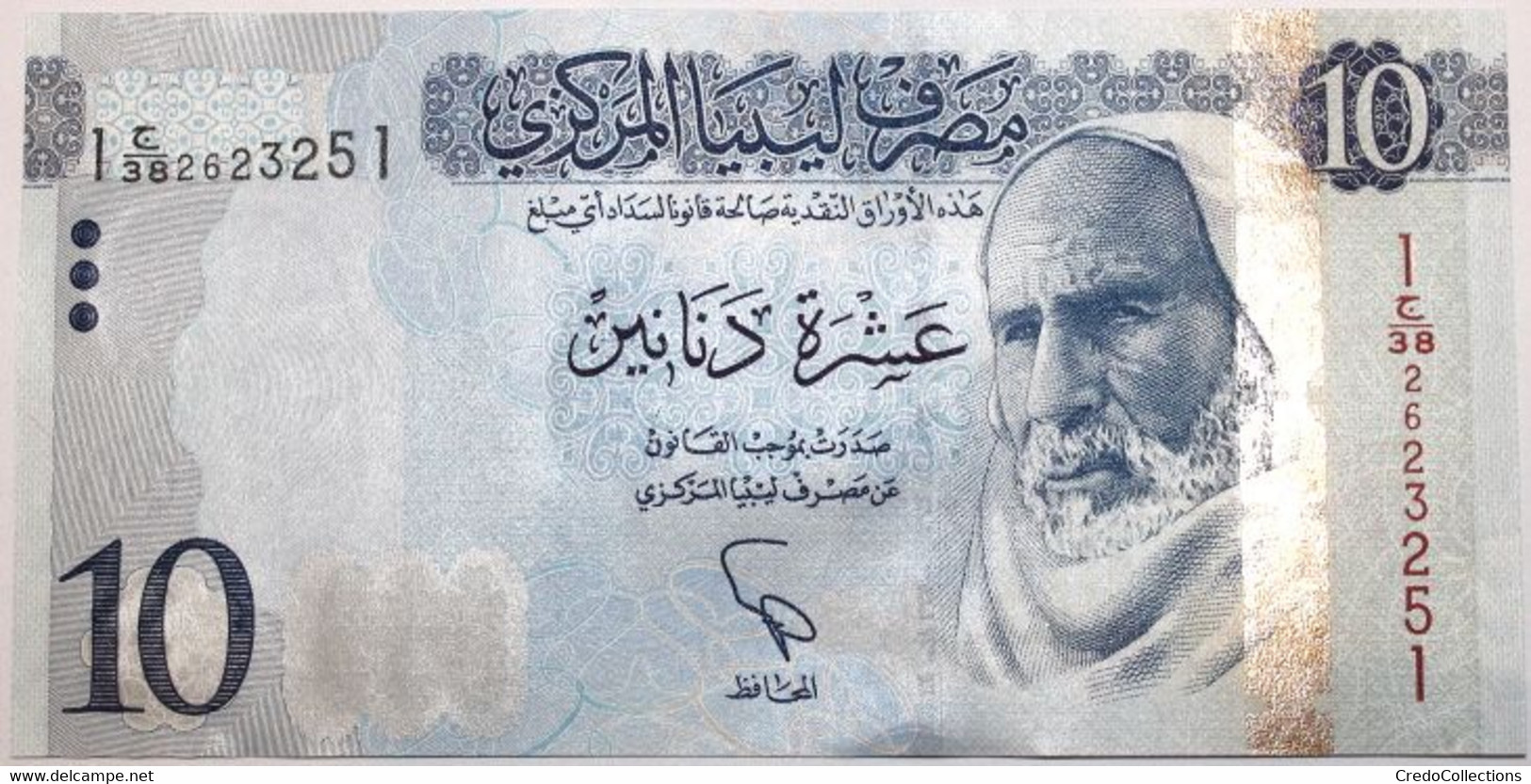 Libye - 10 Dinars - 2015 - PICK 82a - NEUF - Libya