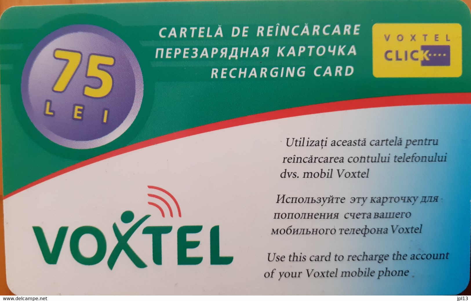 Recharge GSM - Moldavie - Voxtel - 75, Exp.31/12/2002 - Moldova