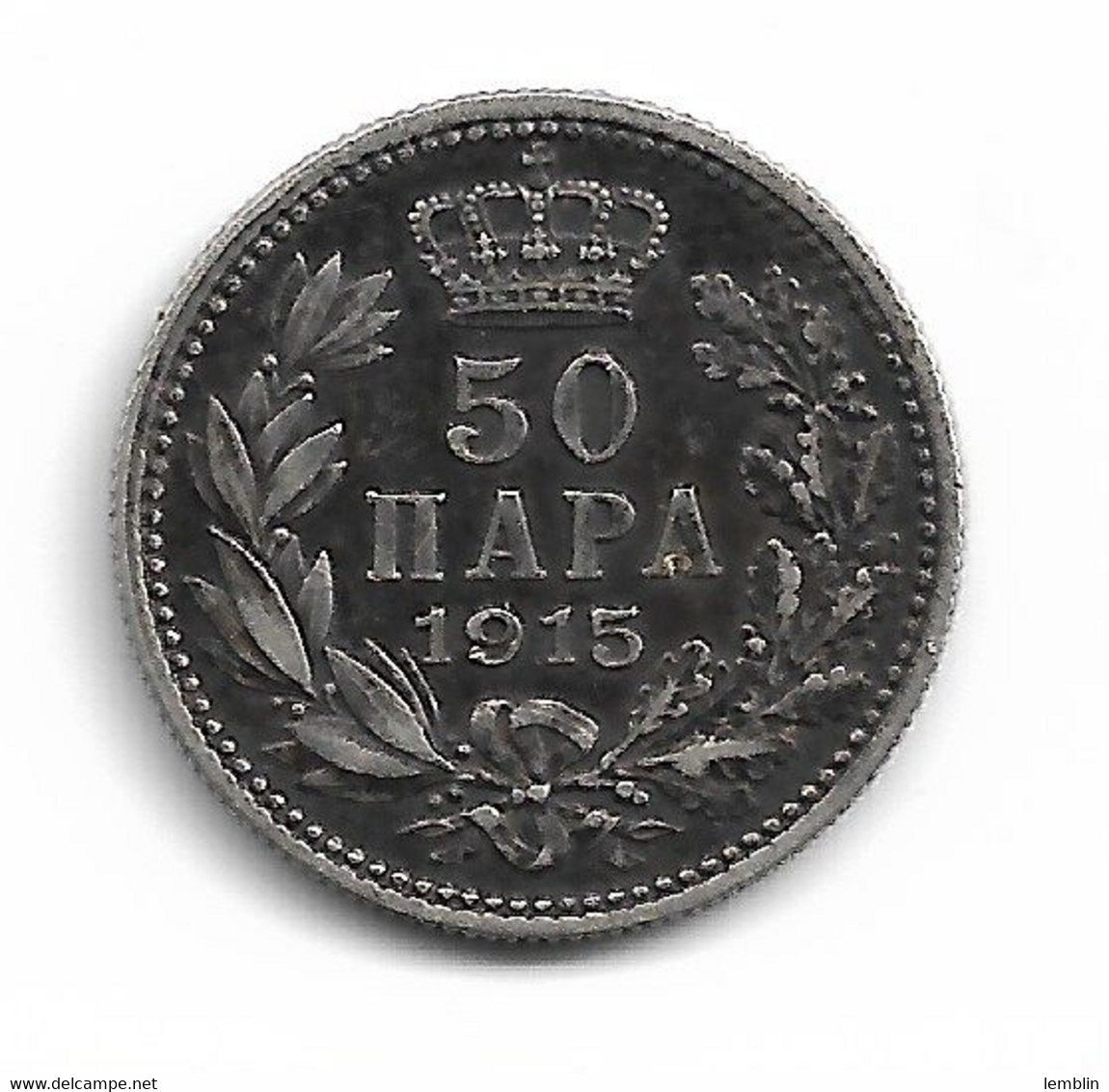 SERBIE - 50 PARA 1915 ARGENT - Serbie